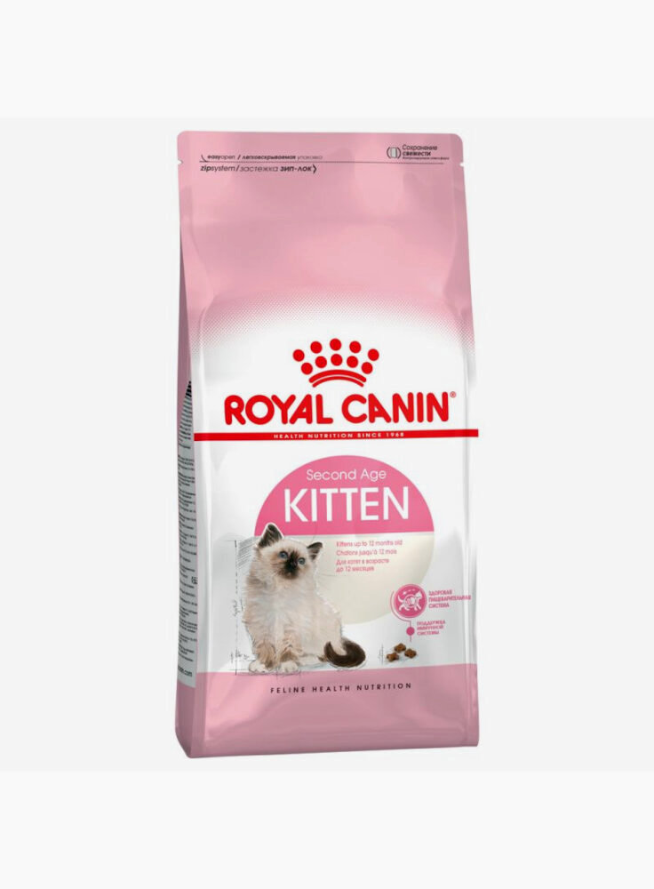 07173736_61193_pla_royalcanin_kitten_0