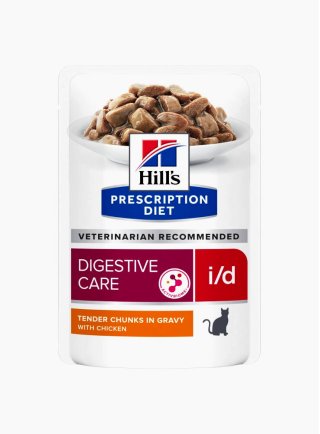 Hill's feline I/D 12x85 gr buste bocconcini al pollo