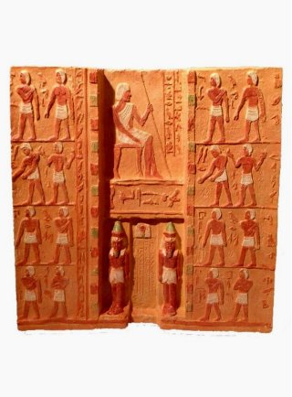 Sfondo tridimensionale Papyro Egitto 39x37 cm raffigurazioni assortite